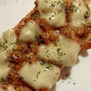 イタリアン☆ピザ風ナットースト